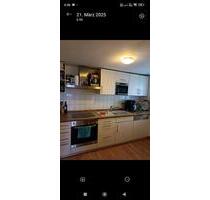 2 Zimmerwohnung - 460,00 EUR Kaltmiete, ca.  50,00 m² in Harburg (Schwaben) (PLZ: 86655)