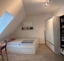 4-er WG in Duisburg - 430,00 EUR Kaltmiete, in Duisburg (PLZ: 47051)