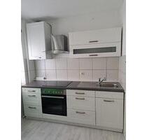 Nähe BahnhofAltstadt Wohnung auf Zeit zu vermieten - Lübeck Sankt Lorenz Nord