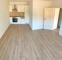 *** Exklusive, energieeffiziente KfW55 Bungalow-Reihenhauswohnung – modern und zentral in Elsfleth ***