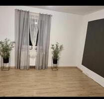3-Zimmer-Wohnung mit großzügigem Balkon – ideal zum Entspannen - Ludwigshafen am Rhein Ludwigshafen-Oggersheim