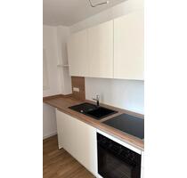 Moderne Wohnung zur Miete - 600,00 EUR Kaltmiete, in Rengsdorf (PLZ: 56579)