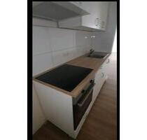 1 Zimmer Wohnung mit Balkon - 540,00 EUR Kaltmiete, in Lübeck (PLZ: 23558) Sankt Lorenz Nord