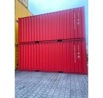 Seecontainer NEU 20Fuß & 40Fuß | Lieferung bundesweit | Lager - Lübeck Kücknitz