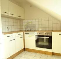 Wohnen in Schwanenteichnähe & EBK inclusive - Zwickau