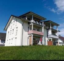 Mietwohnung, barrierefrei , Erdgeschoss - Asbach