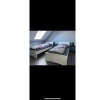 Monteurwohnung, Monteurunterkunft, Ferienwohnung - Hoyerswerda