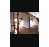 Start up Büro oder Atelier - 1.200,00 EUR Kaltmiete, ca.  81,20 m² in Frankfurt am Main (PLZ: 60322) Innenstadt 2