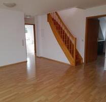 Attraktive 3,5 Zimmer Wohnung - 750,00 EUR Kaltmiete, in Sigmaringen (PLZ: 72488)