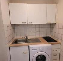 ruhiges Studioapartment in Ramersdorf - München Ramersdorf-Perlach