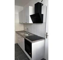 Großzügige, sanierte 3-Zimmer-Wohnung mit 2 Balkonen - Düsseldorf Stadtbezirk 2