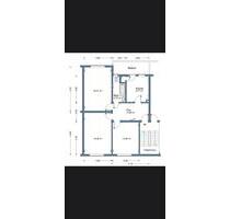 3-Zimmer Wohnung mit Balkon - 1.223,00 EUR Kaltmiete, ca.  84,00 m² in Essen (PLZ: 45131) Stadtbezirk II