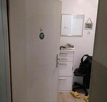 Single Wohnung - 500,00 EUR Kaltmiete, ca.  27,00 m² in Bochum (PLZ: 44866) Günnigfeld