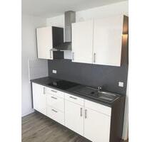 Ideal für Singles, Studenten & Pendler - praktisches 1-Zi.-Appartment mit Singleküche - Augsburg Innenstadt