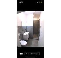3 Zimmer Wohnung in Germersheim am Feldrand