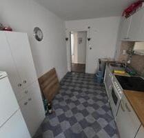 3 Zimmer Wohnung - 700,00 EUR Kaltmiete, in Lemwerder (PLZ: 27809)