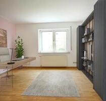 Frisch renovierte Büros ab 6,50EURm² mit Aktion - 6 Monaten mietfrei! - Köln Porz