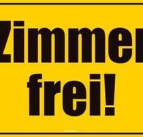 Zimmer frei WG WOHNUNG. Ab 01.07.2025 - Alsdorf