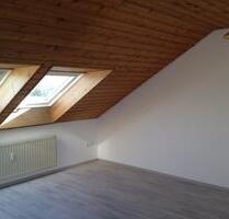 Eigentumswohnung 7258 qm mit Stellplatz - Kulmbach Blaich