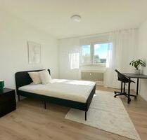 Moderne 5er-WG Erstbezug nach Sanierung & voll möbliert | Zimmer 1 für 455€ warm - Ludwigshafen am Rhein