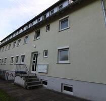 Modernes Wohnen in ruhiger Lage – Ihr neues Zuhause in Schönaich