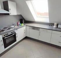 Ferienwohnung, FEWO, Legoland, Monteurzimmer, Monteurwohnung - Ichenhausen