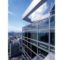 City Tower - Flexible Optionen - Einzelbüros - All-in-Miete - Offenbach am Main