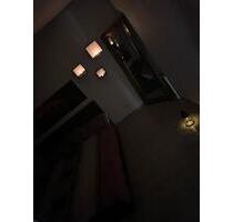 Nachmieter - 824,00 EUR Kaltmiete, ca.  58,00 m² in Monheim am Rhein (PLZ: 40789)