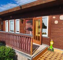 Gartenabgabe - 4.500,00 EUR Kaltmiete, ca.  0,00 m² in Gera (PLZ: 07549) Lusan