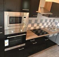 3,5 Zimmer Wohnung mit EBK+Stellplatz! Ulm-Wiblingen! - Neu-Ulm Ludwigsfeld