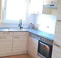 Mietwohnung - 750,00 EUR Kaltmiete, ca.  60,00 m² in Kamen (PLZ: 59174)