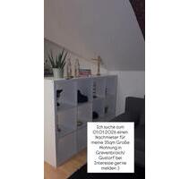 1 Zimmer Wohnung in Gustorf - 325,00 EUR Kaltmiete, in Grevenbroich (PLZ: 41517) Neuenhausen