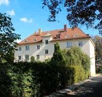 Eigentumswohnung zu Verkaufen - 310.000,00 EUR Kaufpreis, in Augsburg (PLZ: 86156) Bärenkeller