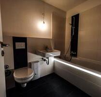Gemütliche 1 Zimmer Apartment in Bilk - Düsseldorf Stadtbezirk 3