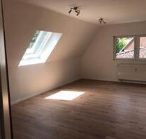2 Zimmerwohnung 69qm - 775,00 EUR Kaltmiete, ca.  69,00 m² in Villingen-Schwenningen (PLZ: 78052)