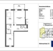 3 Zimmer Wohnung im 2.OG mit EBK und Balkon im PRIME PARK in Aschaffenburg