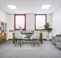 Aktion: Frisch renovierte Büros ab 6,50EURm² - 6 Monate mietfrei! - Bochum Bochum-Mitte