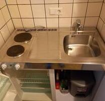 1-Zimmer-Wohnung in Ulm am Kuhberg zur Zwischenmiete