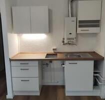 1-Zimmer Wohnung in unmittelbarer Zentrumsnähe - Hannover