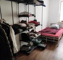 wg Zimmer zu mieten - 477,00 EUR Kaltmiete, ca.  15,00 m² in Wuppertal (PLZ: 42117) Arrenberg