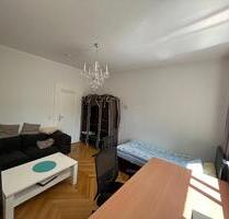 2-Zimmer Wohnung Zentral Innsbrucker Ring Ramersdorf große Küche - München Ramersdorf-Perlach