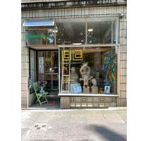 Arbeitsplätze zu vermieten! - 149,00 EUR Kaltmiete, in Hamburg (PLZ: 20099) Altstadt