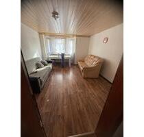 3-Zimmer-Wohnung im Erdgeschoss mit Einbauküche & Tageslichtbad - Pforzheim Eutingen