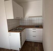 Wohnung 1 Zimmerappartement ca 28qm - Deggendorf