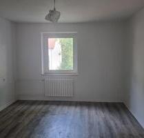 Wohnen am Nordsternpark *2-Zimmer-Wohnung in der ersten Etage - Gelsenkirchen Gelsenkirchen-West
