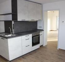 Wohngemeinschaft! 2,5-Zimmer-Wohnung in Deggendorf zu vermieten