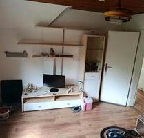 habe ein WG Zimmer zu vermieten - Hamburg Harburg