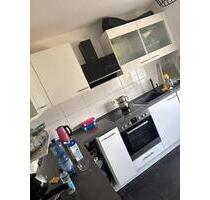 Mannheim hochstädt - 1.050,00 EUR Kaltmiete, in Mannheim (PLZ: 68239) Hochstätt