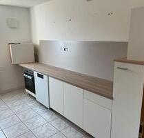 Möblierte Wohnung in Battenberg - Battenberg (Eder)