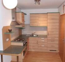 Wohnen im Alter - barrierefrei und rollstuhlgerecht - Hauzenberg